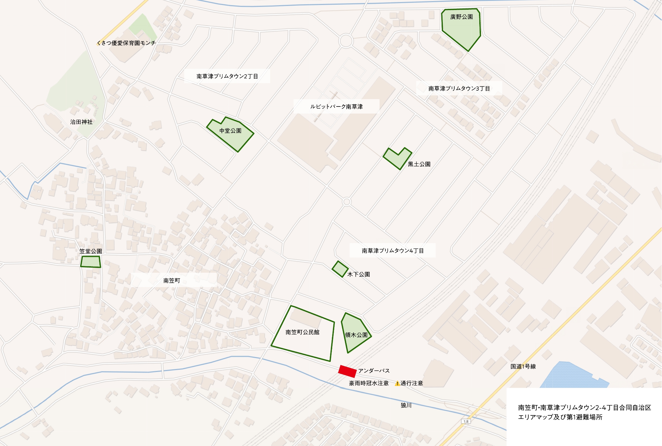 防災マップ画像